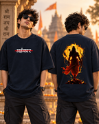 Ahankar Mukt Terry Oversized Tee