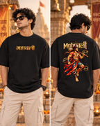 Mahabali Terry Oversized Tee