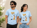 Ghoom Regular Tshirt