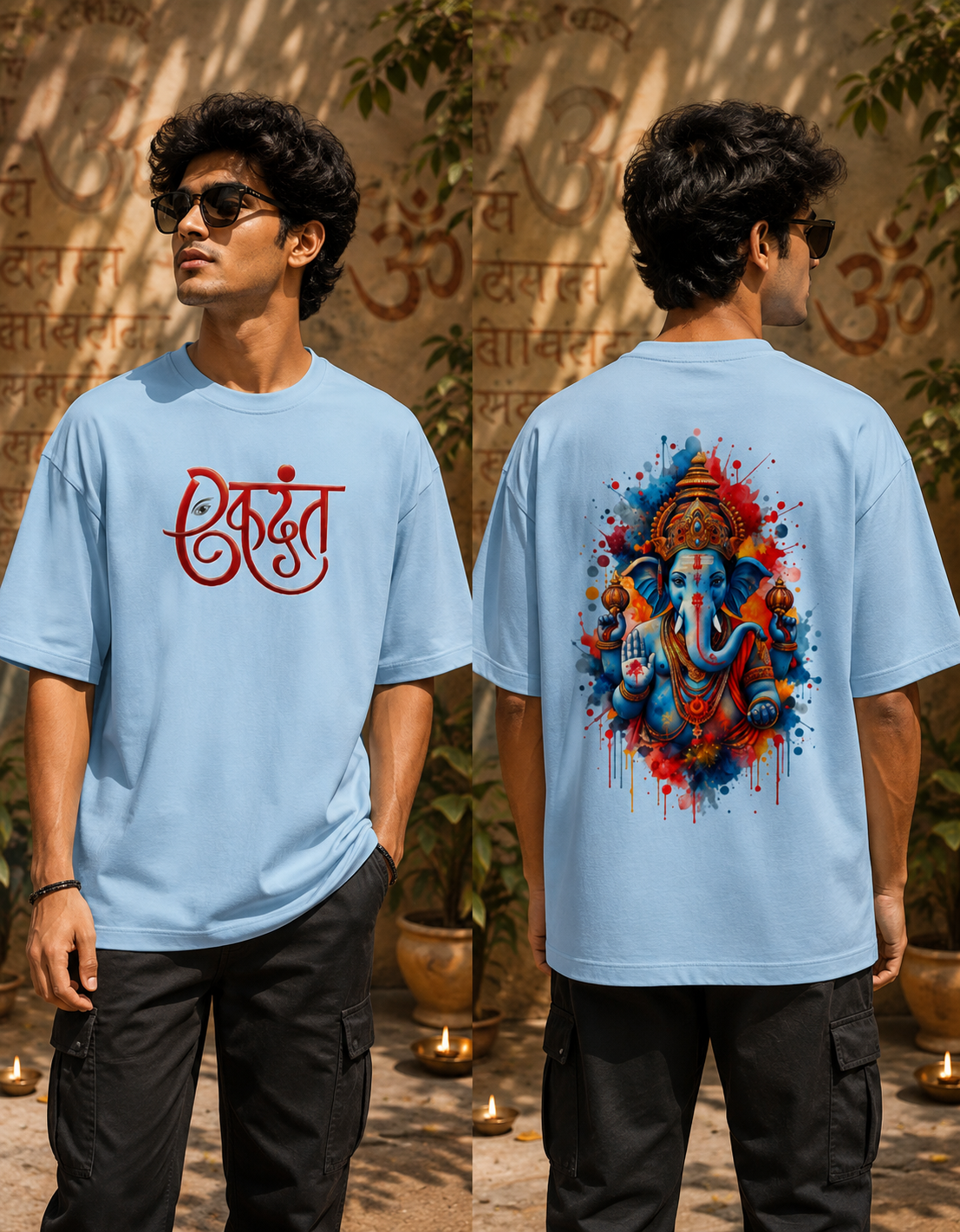 Ekdant (Ganesha) Terry Oversized Tee