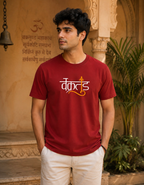 Vakratund (Ganesha) Stretch T-shirt