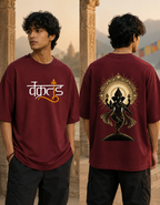 Vakratund (Ganesha) Terry Oversized Tee