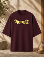 Ganpati (Ganesha) Terry Oversized Tee
