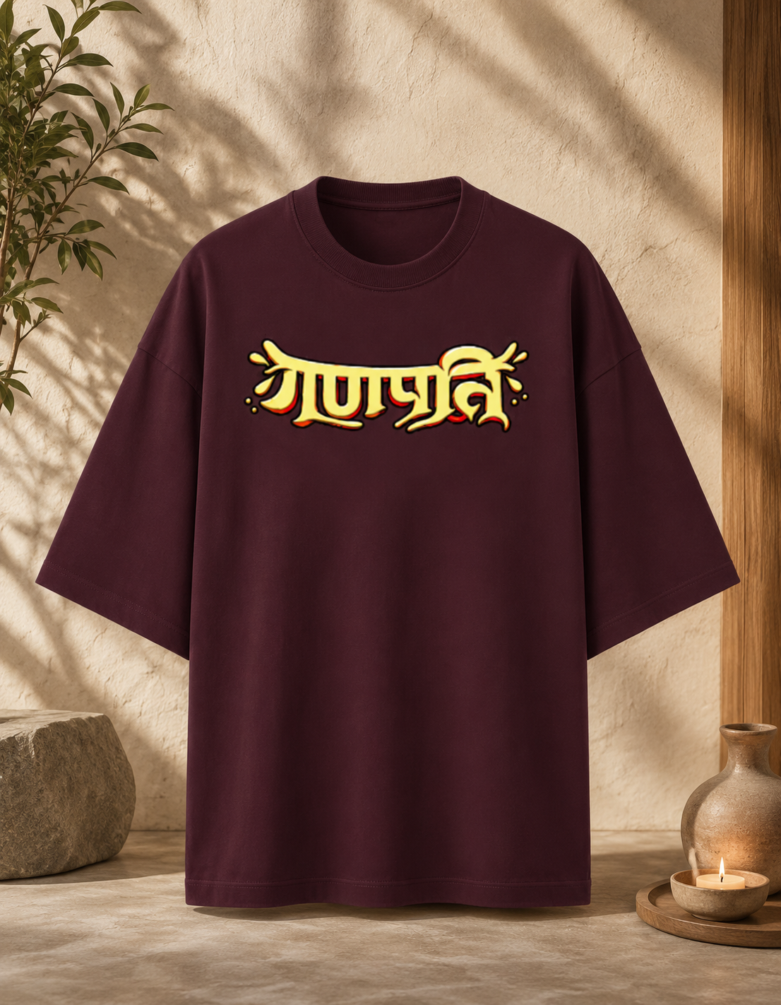 Ganpati (Ganesha) Terry Oversized Tee