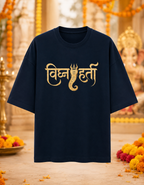 Vighnaharta (Ganesha) Terry Oversized Tee