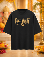 Vighnaharta (Ganesha) Terry Oversized Tee