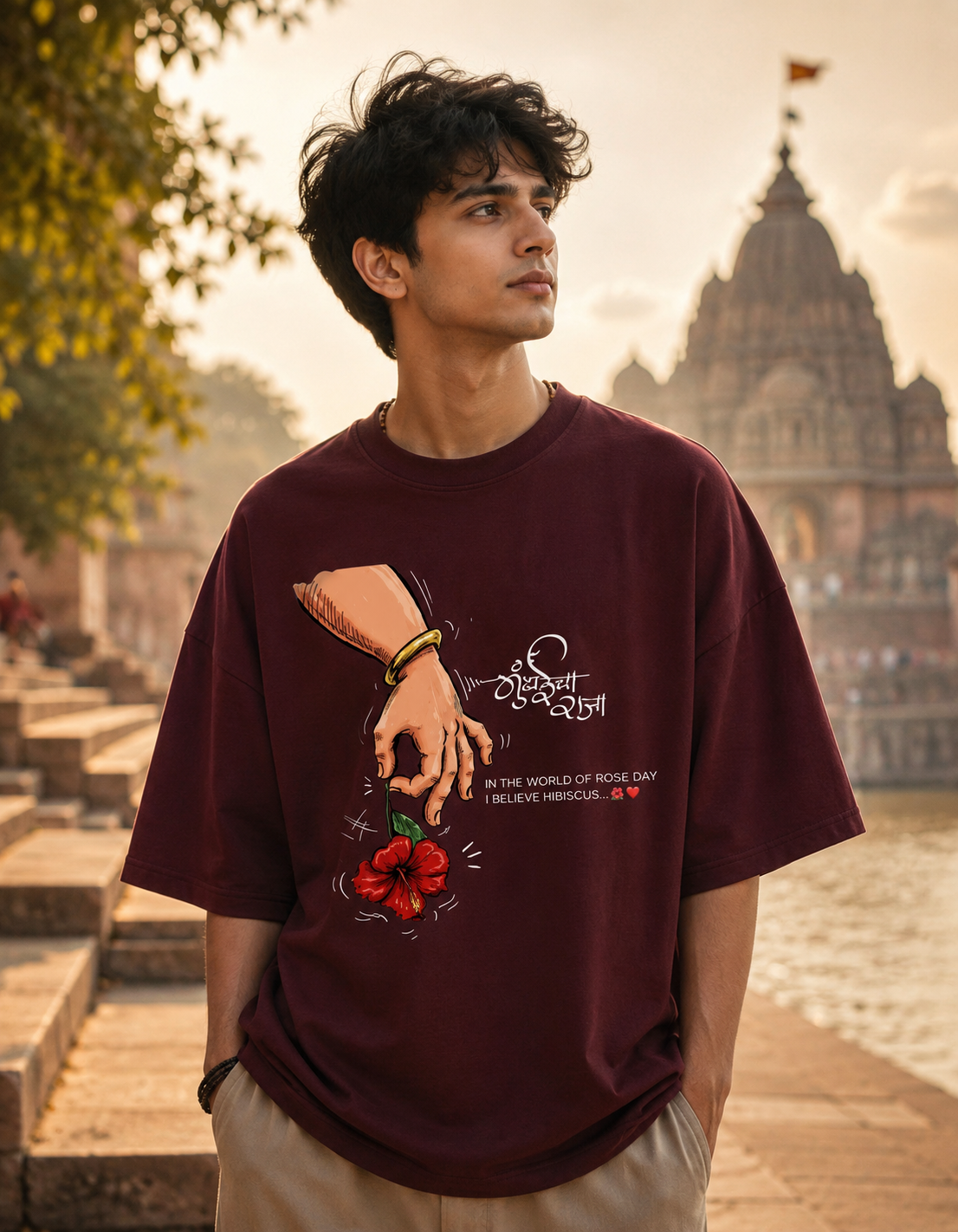 Mumbai cha Raja (Ganesha) Terry Oversized Tee
