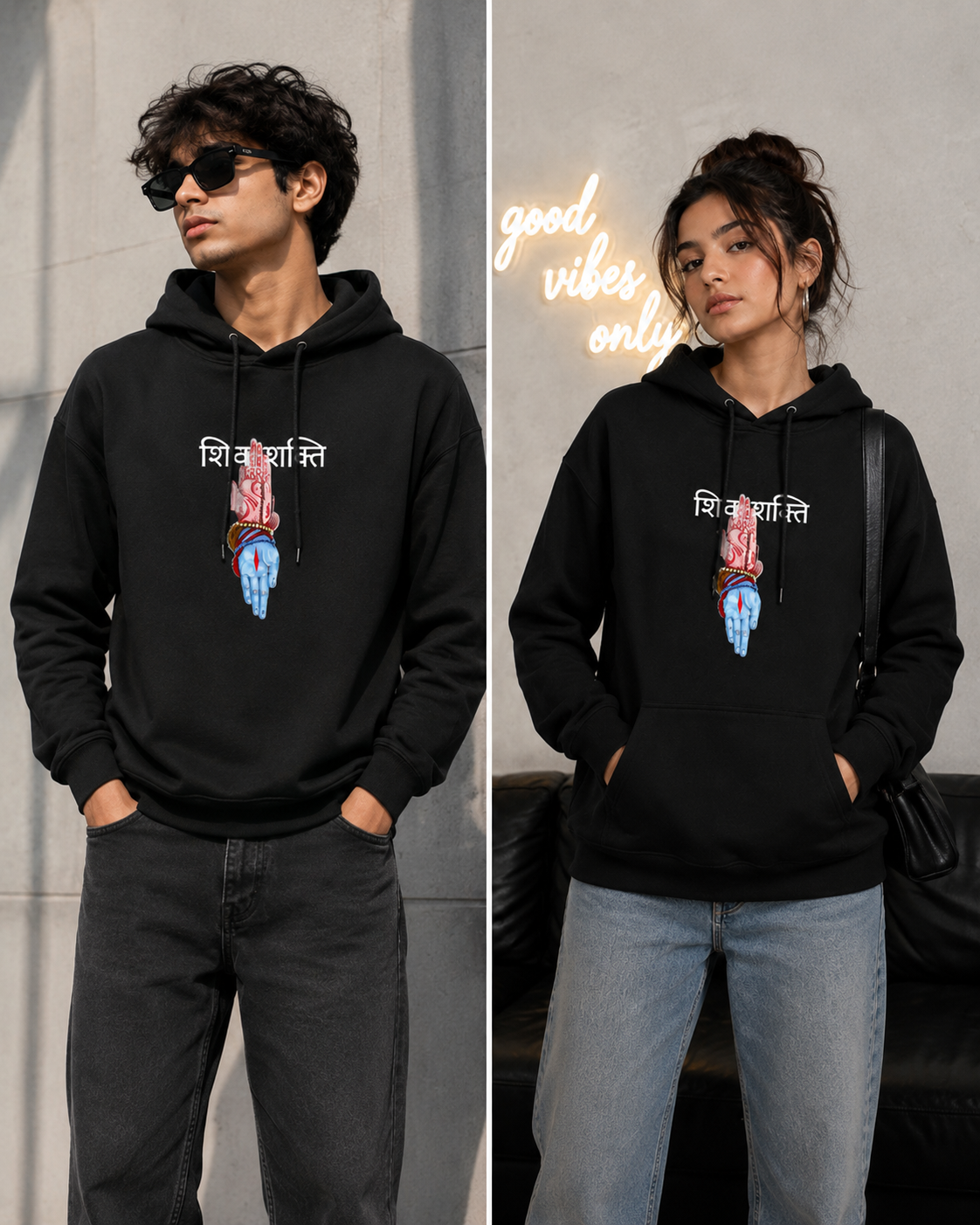 Shiv Shakti Hoodie