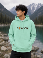 Chai Sukoon Hoodie