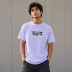 Chai Stretch T-shirt