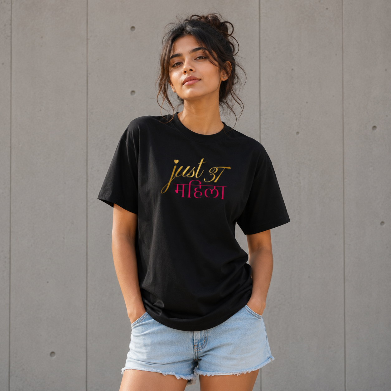 Just Mahila Stretch T-shirt