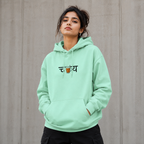Chai Hoodie