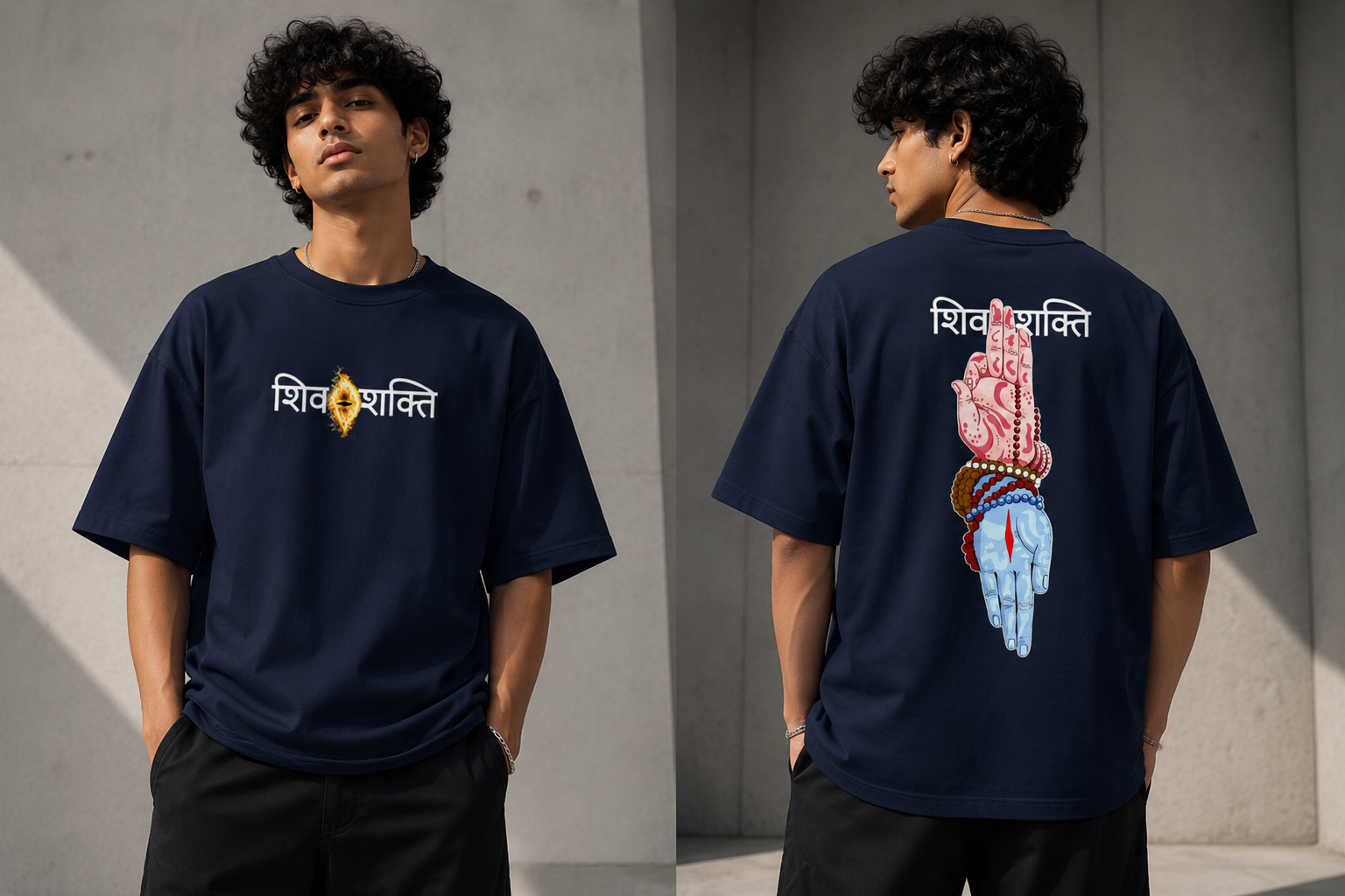Shiv Shakti Terry Oversized Tee
