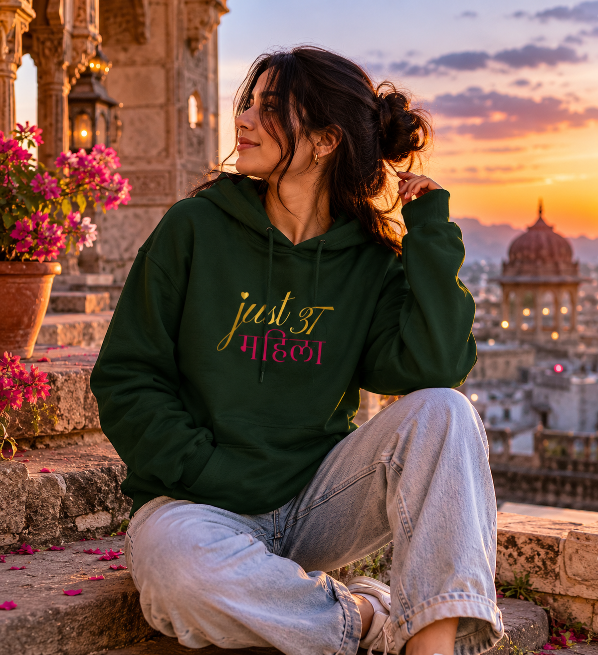 Just a Mahila Hoodie