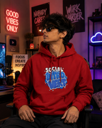 Social Introvert Hoodie