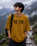 Chai Love Oversized T-Shirt