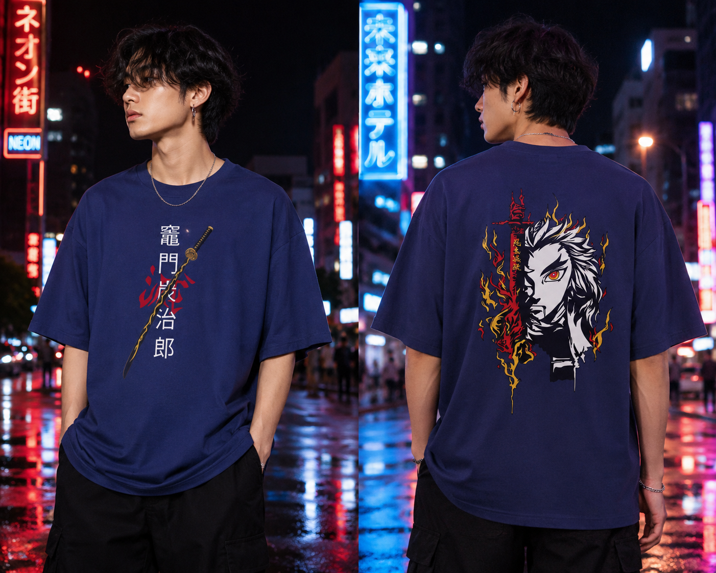 Anime Oversized T-Shirt