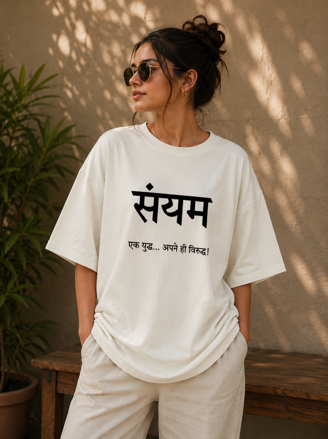 Sayyam Oversized T-Shirt