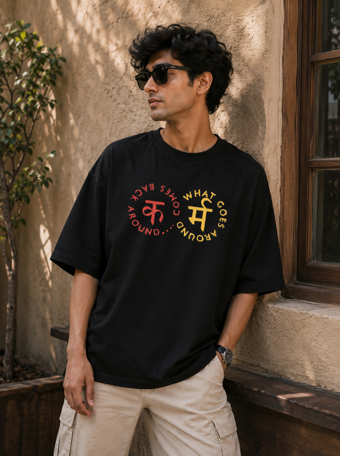 Karma Oversized T-Shirt