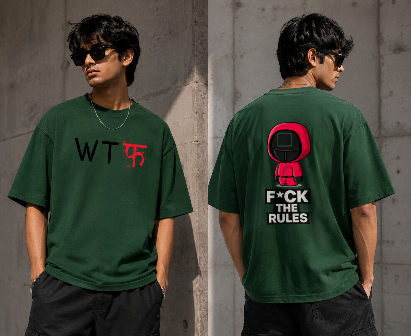 WTF Oversized T-Shirt