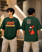 Sanskari Terry Oversized Tee