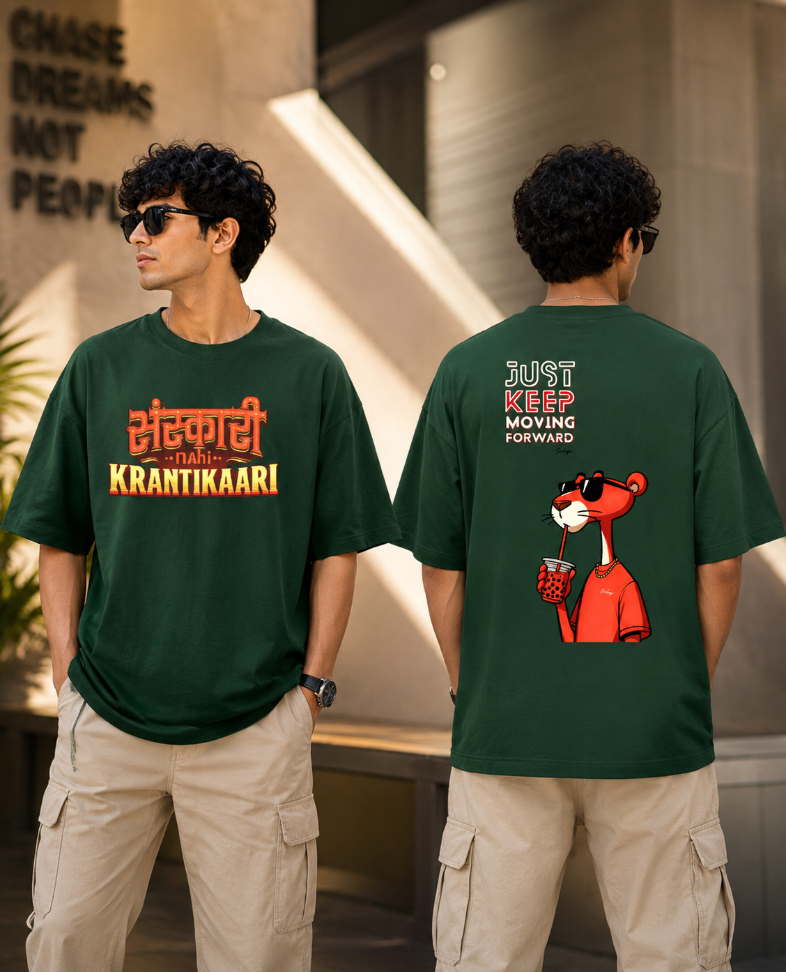 Sanskari Terry Oversized Tee