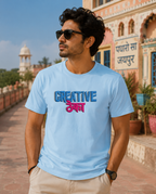Creative Theka Regular T-shirt