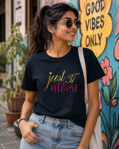 A Mahila Regular T-shirt