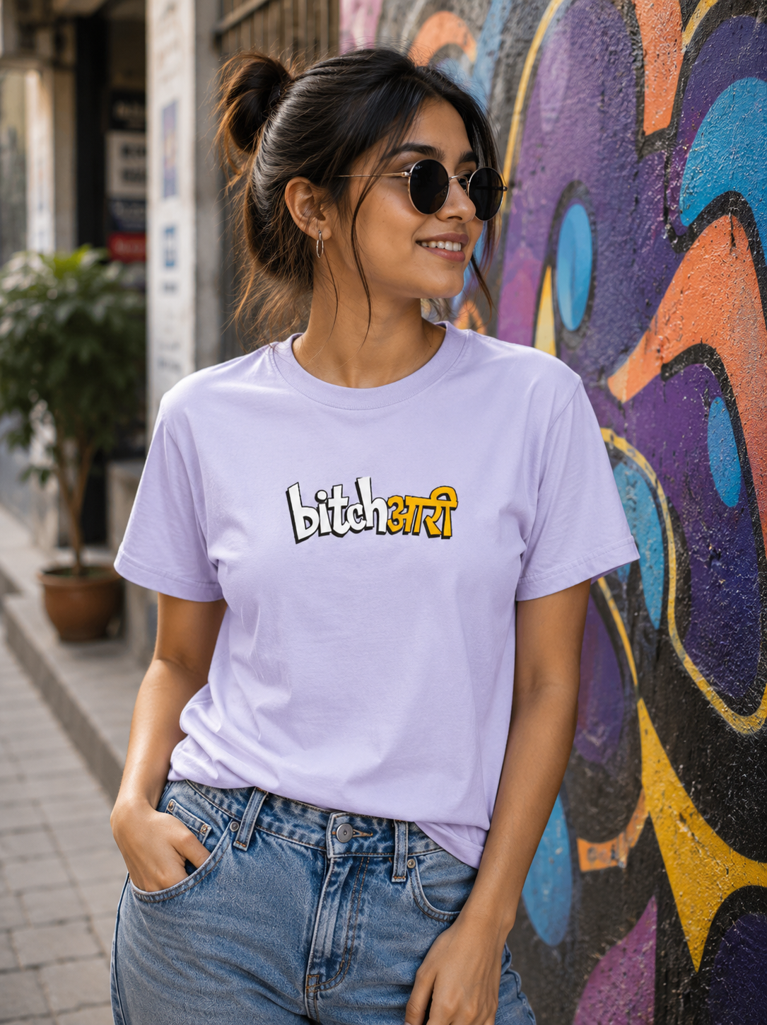 Bitchari Regular T-shirt