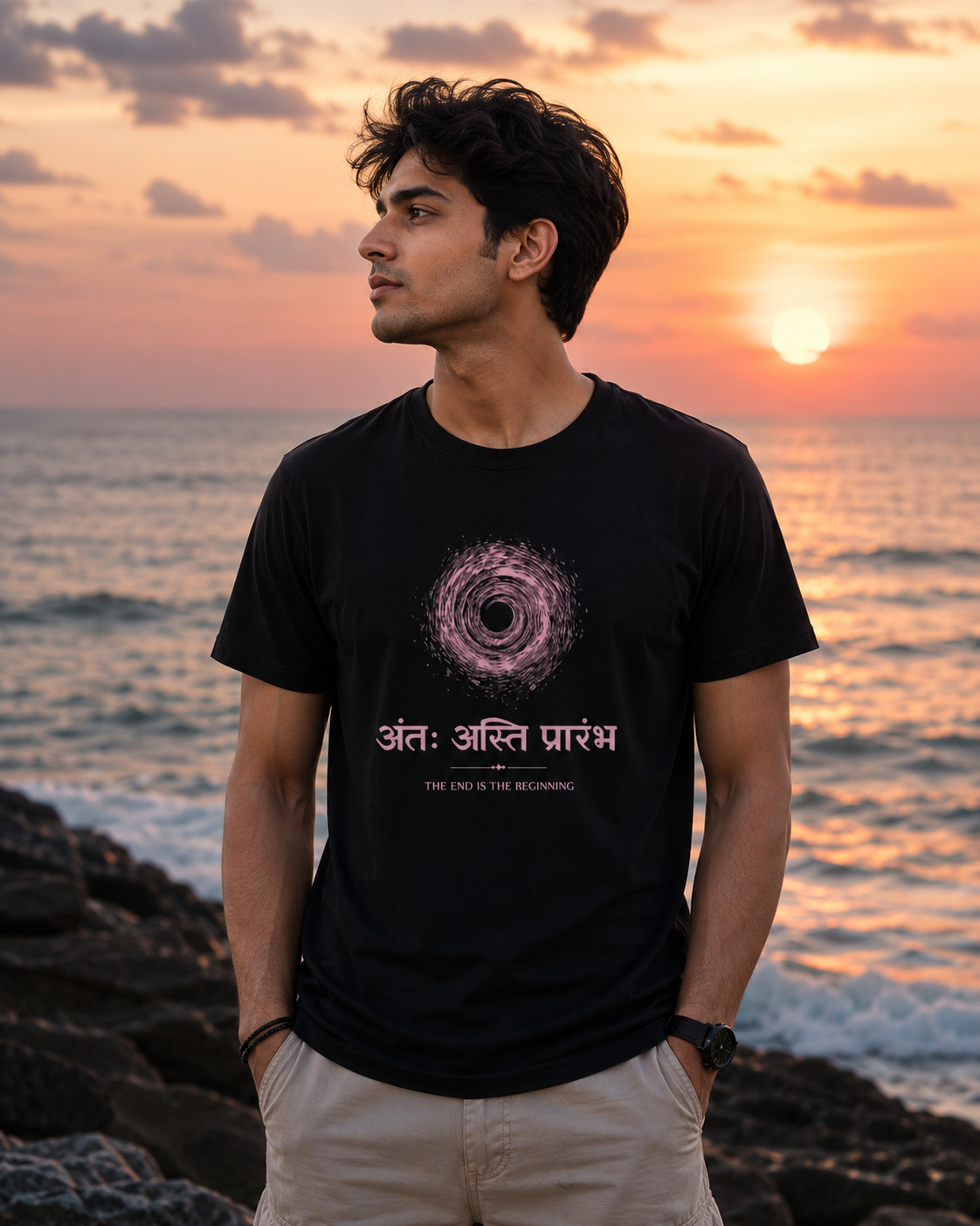 End is Beginning T-shirt