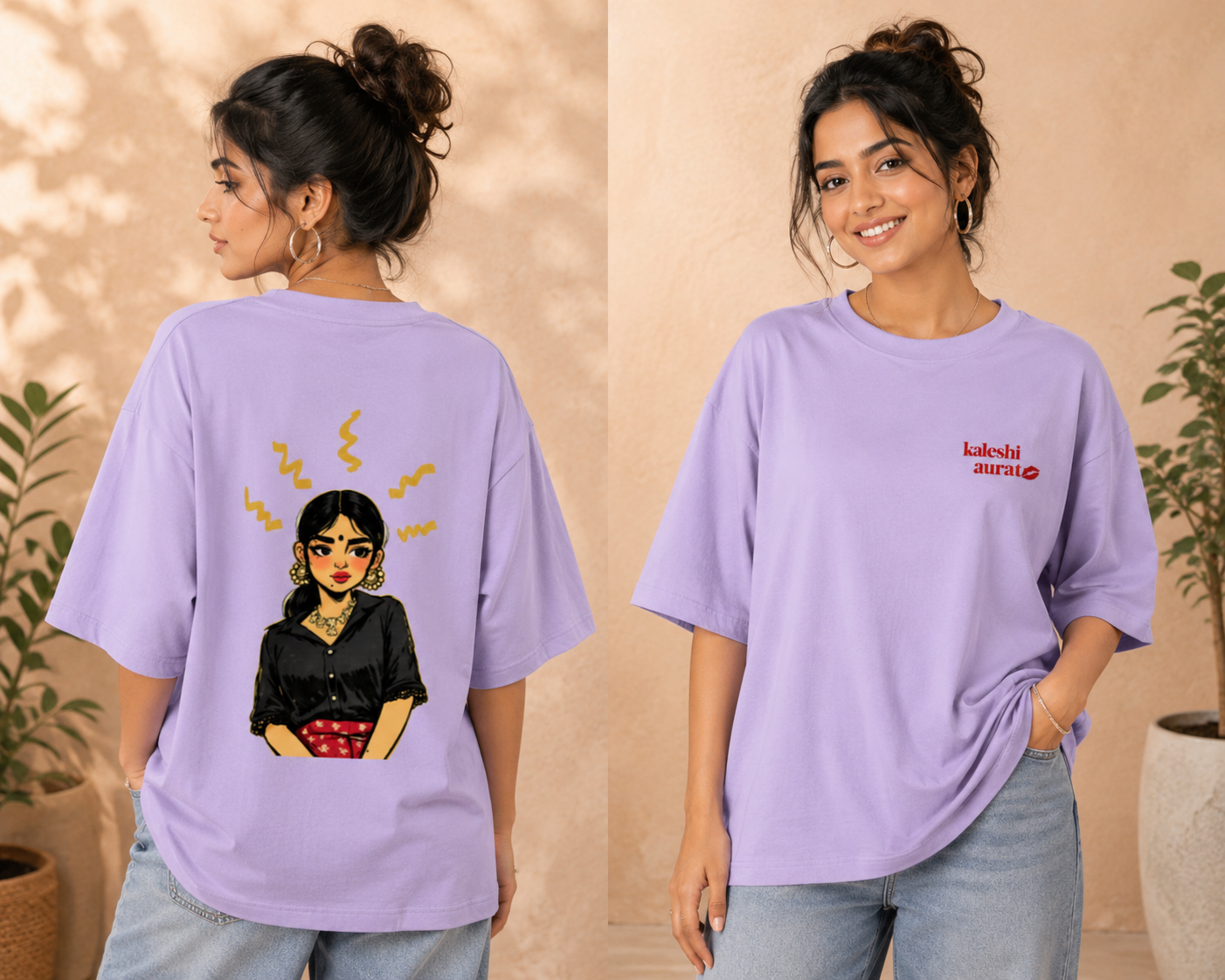 Kaleshi Aurat Oversized T-Shirt