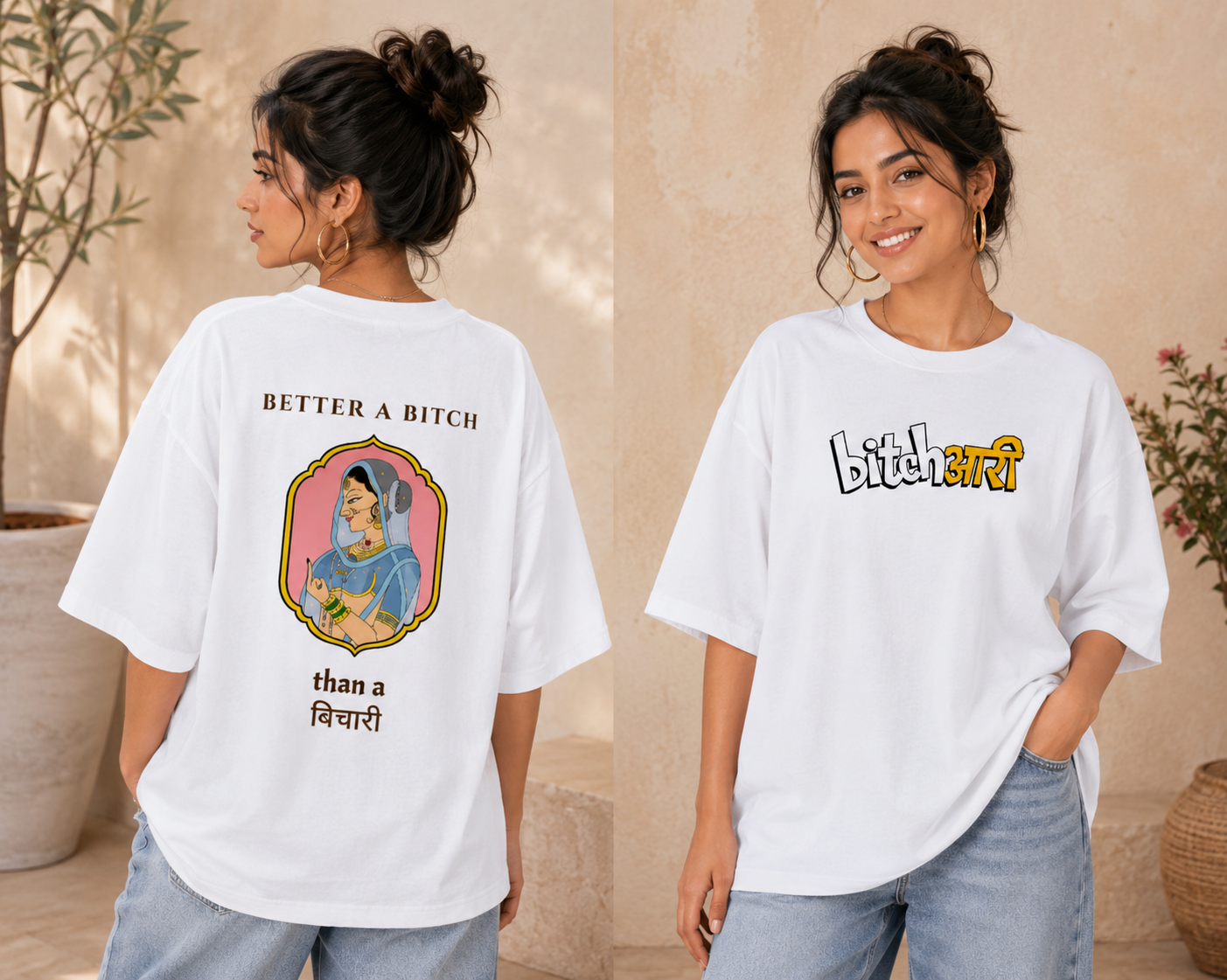 No More Bichari Oversized T-Shirt