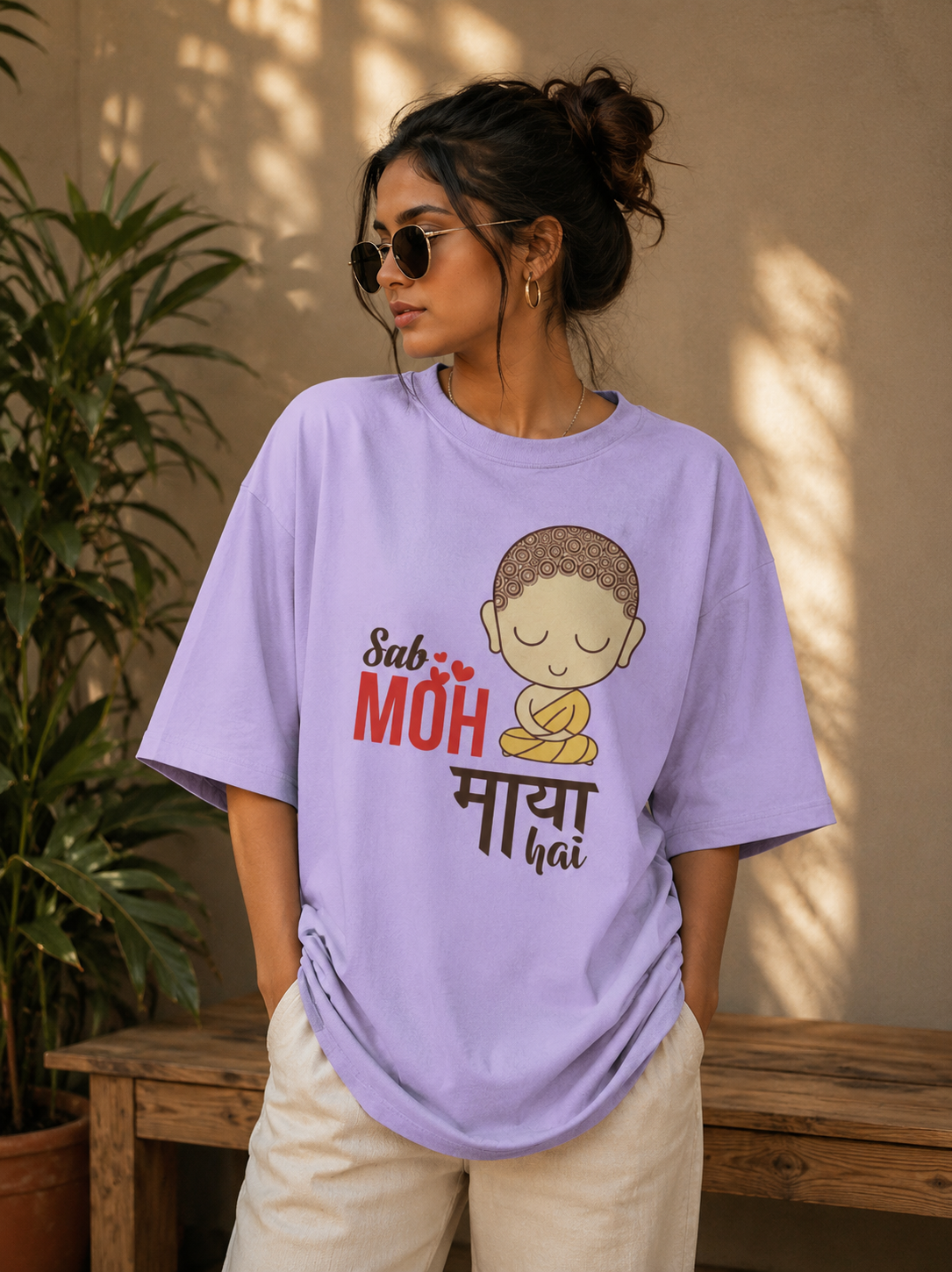 Moh Maya Oversized T-Shirt