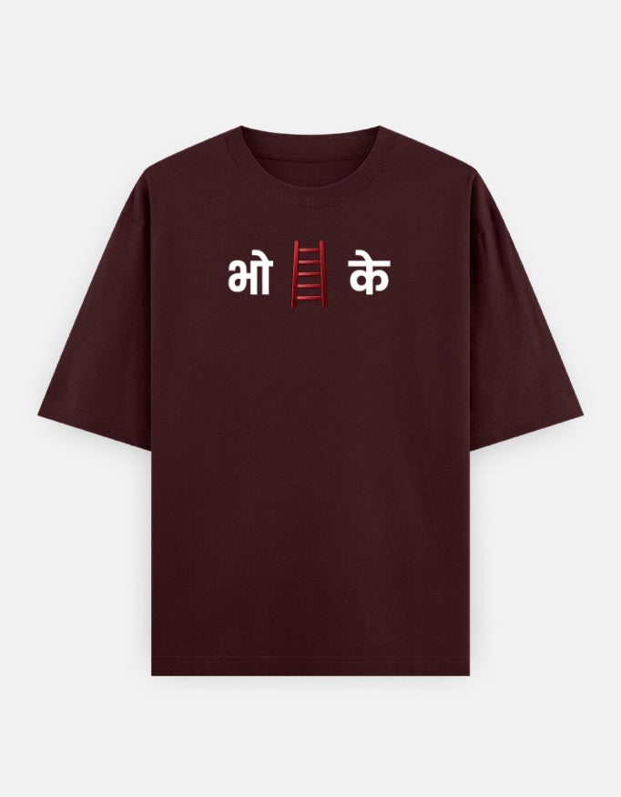 Front_1_c_25.jpg