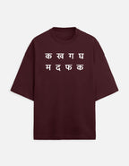 Front_1_c_25.jpg