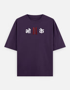 Front_1_c_26.jpg