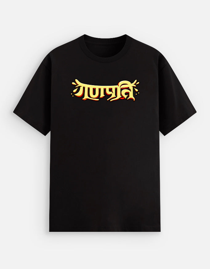 Front_1_c_2.jpg