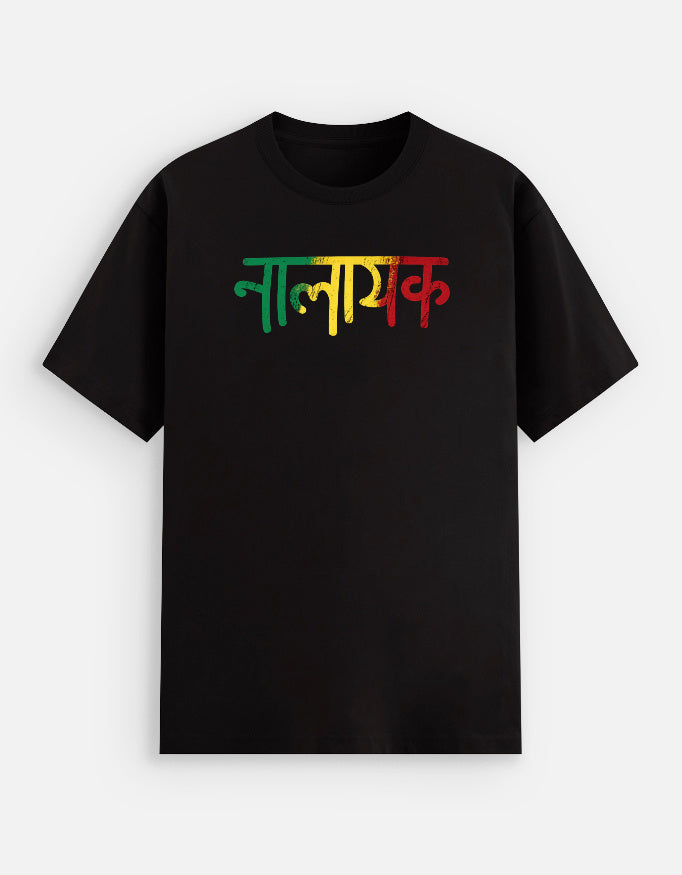 Front_1_c_2.jpg