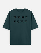 Front_1_c_38.jpg