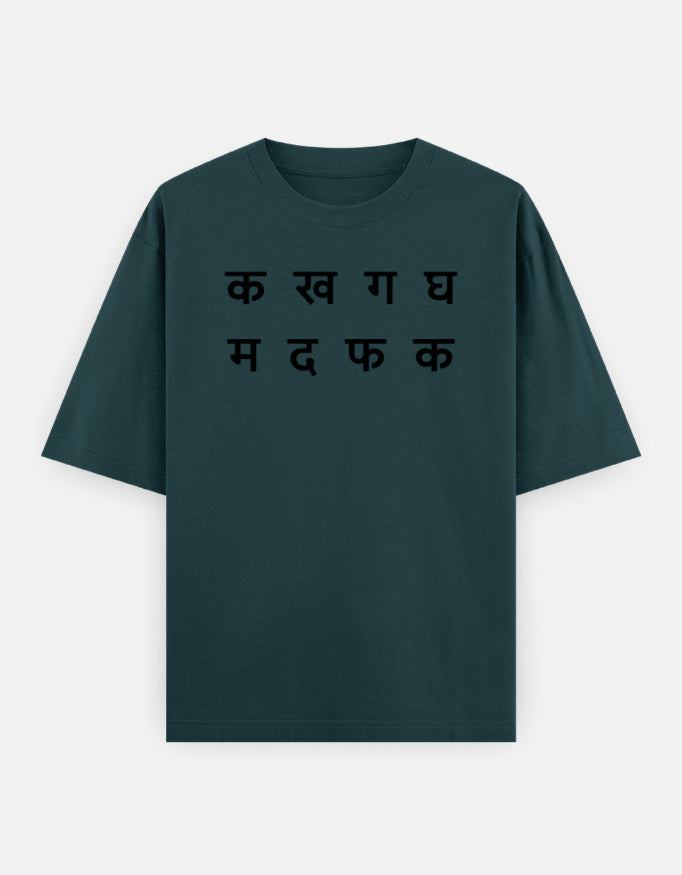 Front_1_c_38.jpg