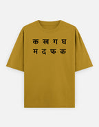 Front_1_c_43.jpg
