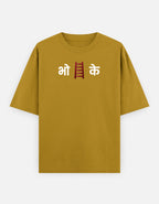 Front_1_c_43.jpg