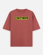 Front_1_c_52.jpg