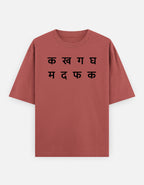 Front_1_c_52.jpg