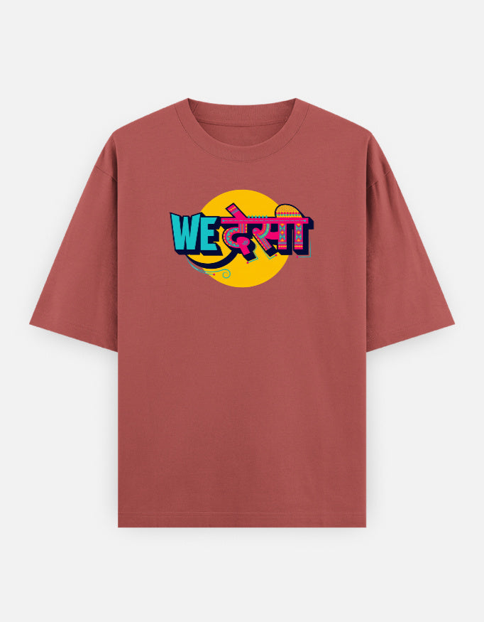 Front_1_c_52.jpg