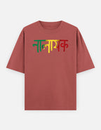 Front_1_c_52.jpg