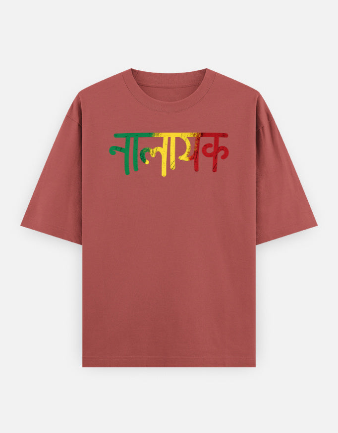 Front_1_c_52.jpg