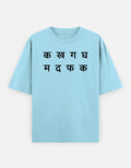 Front_1_c_54.jpg