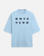 Front_1_c_54.jpg