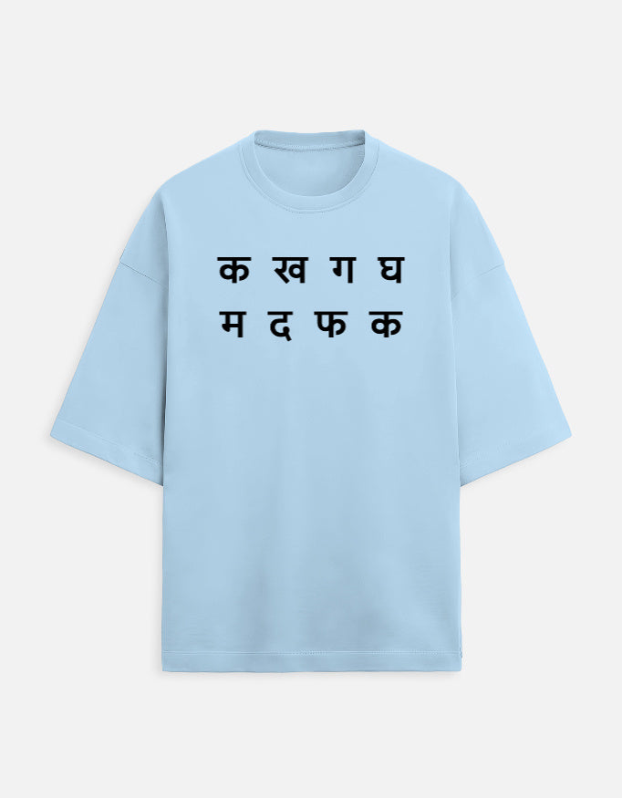 Front_1_c_54.jpg